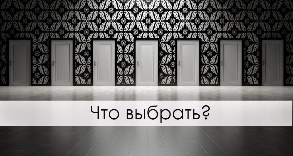 Особенности выбора между частным, публичным и гибридным облаком