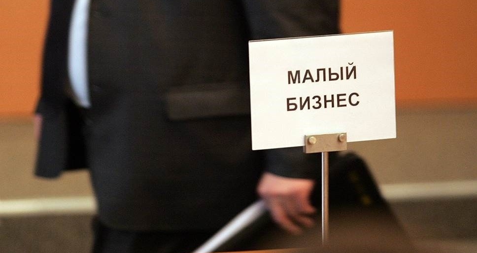 Решения для частных клиентов и малого бизнеса