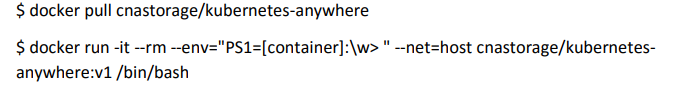 Развертывание Kubernetes 1