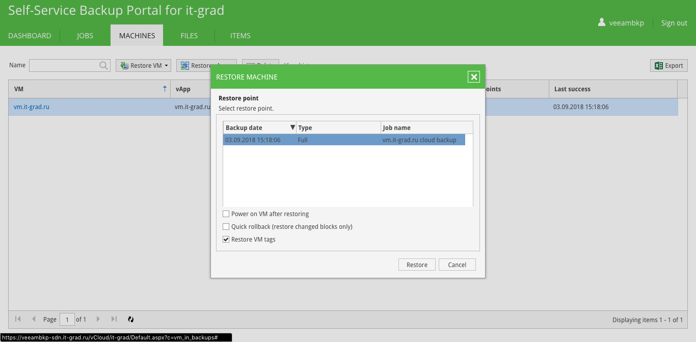 veeam self backup portal - 3