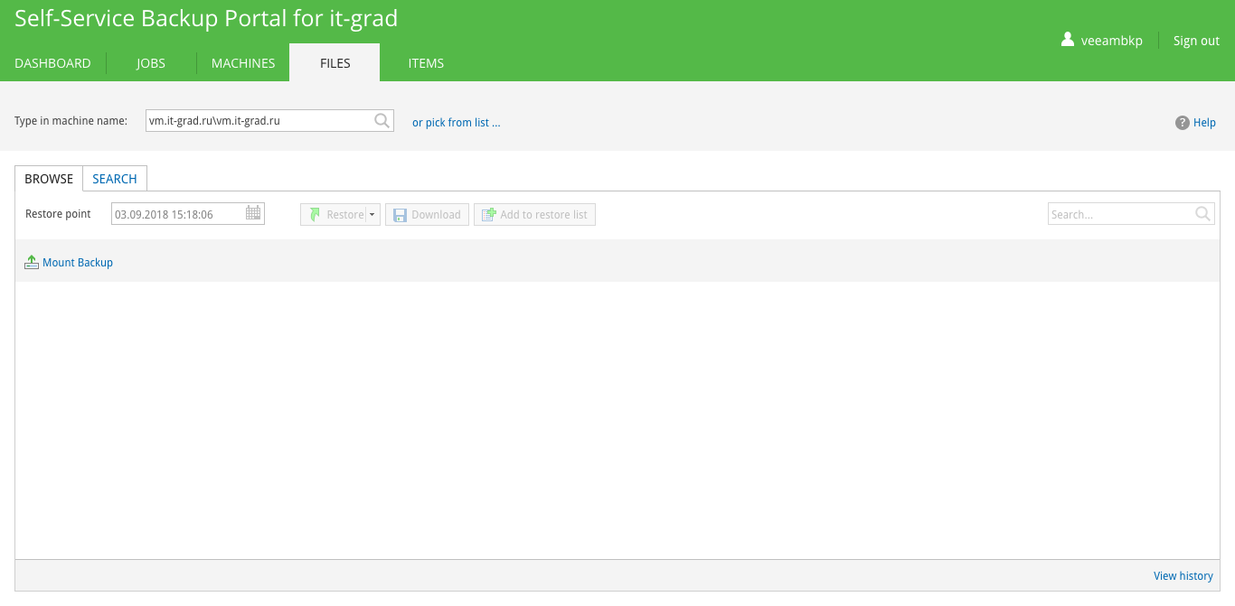 veeam self backup portal - 4