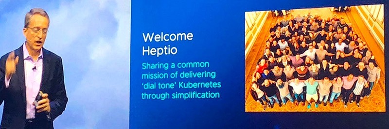 Покупка Heptio