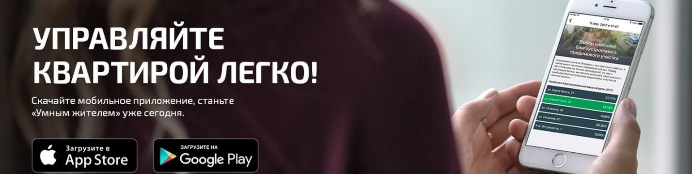 Особенности решения