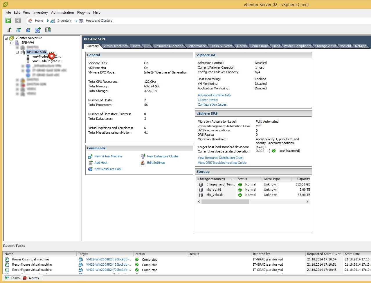 Горячее отключение рабочих ESXi-хостов