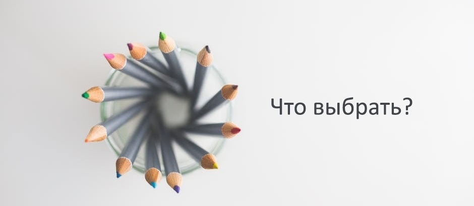 vSS или vPS