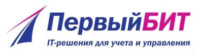Опыт использования IaaS компанией «Первый БИТ»
