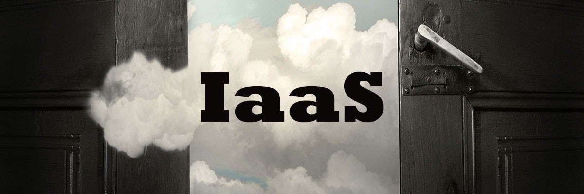 IaaS (Инфраструктура как сервис)