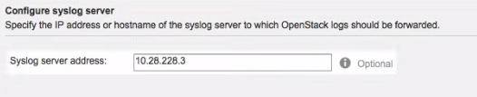 Определение значений Syslog-сервера