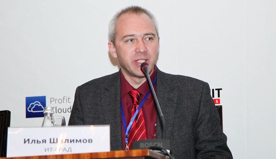 директор филиала «ИТ-ГРАД» в Алматы Илья Шалимов