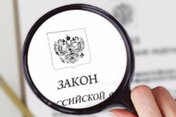 Принципы обработки персональных данных (персональные данные в облаке, часть 2)